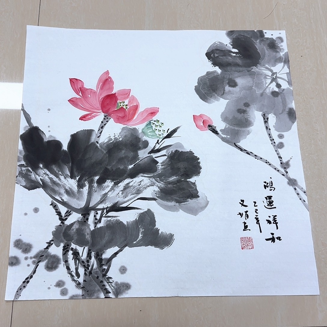 国画国画作品展。国画