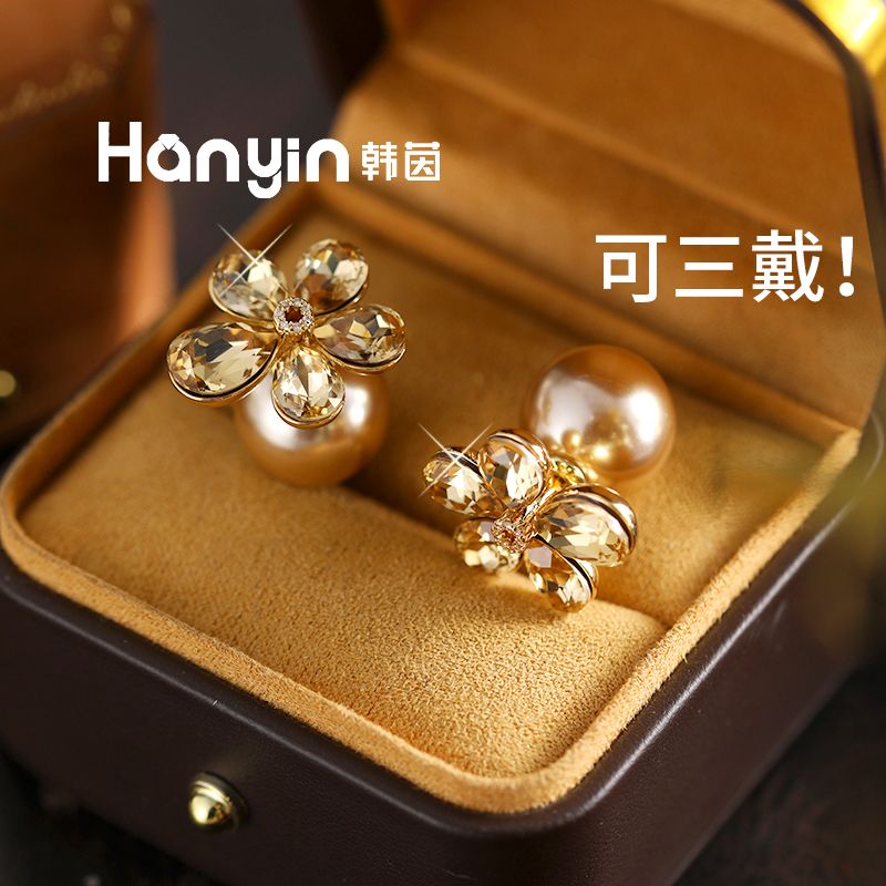 铜合金合成锆石耳饰 925银针复古气质茶晶色花朵14mm珠珠两戴耳钉