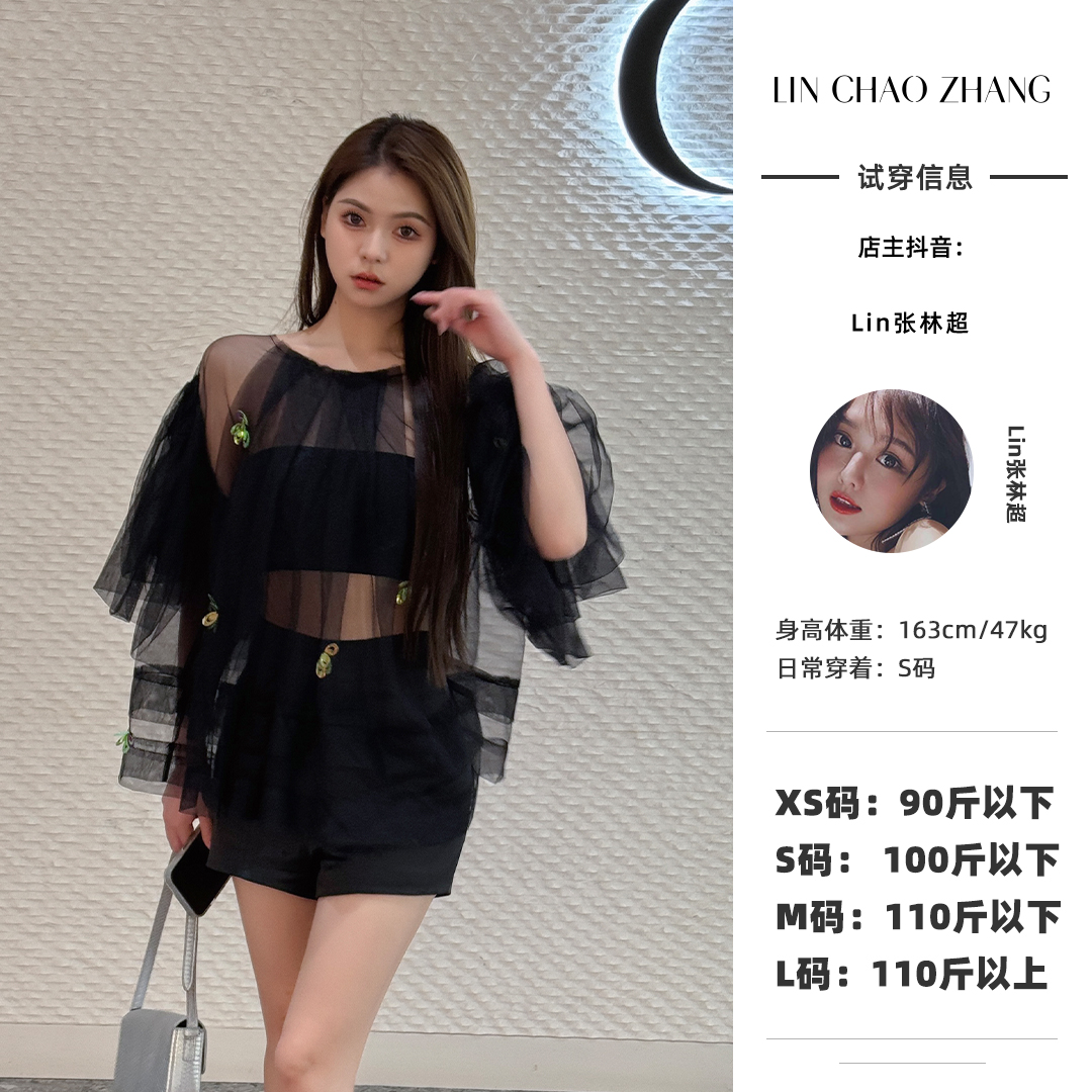 【黑天鹅】LW240295 网纱罩衫LK240141 绸面短裤套装