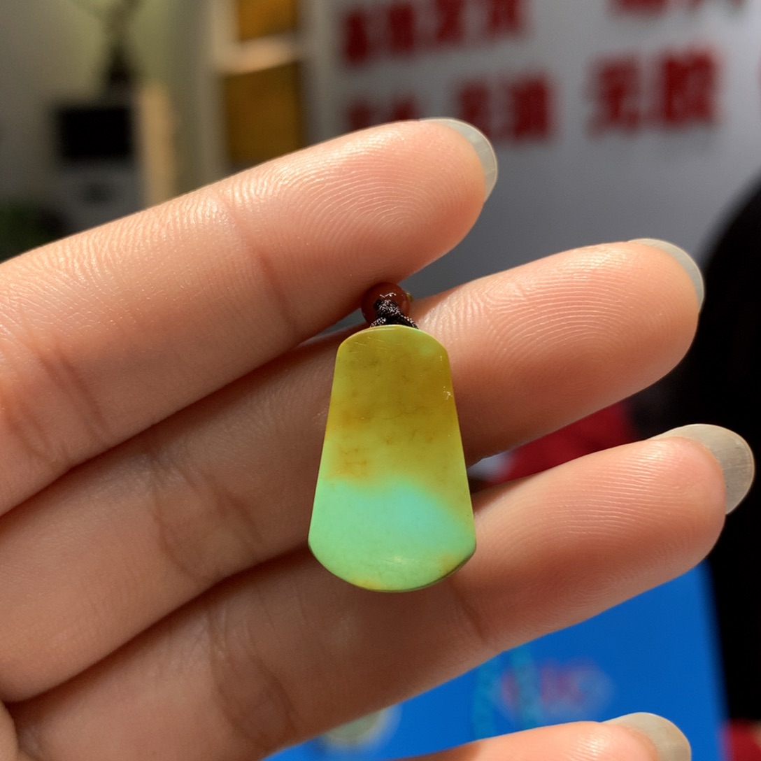 未镶嵌绿松石配饰