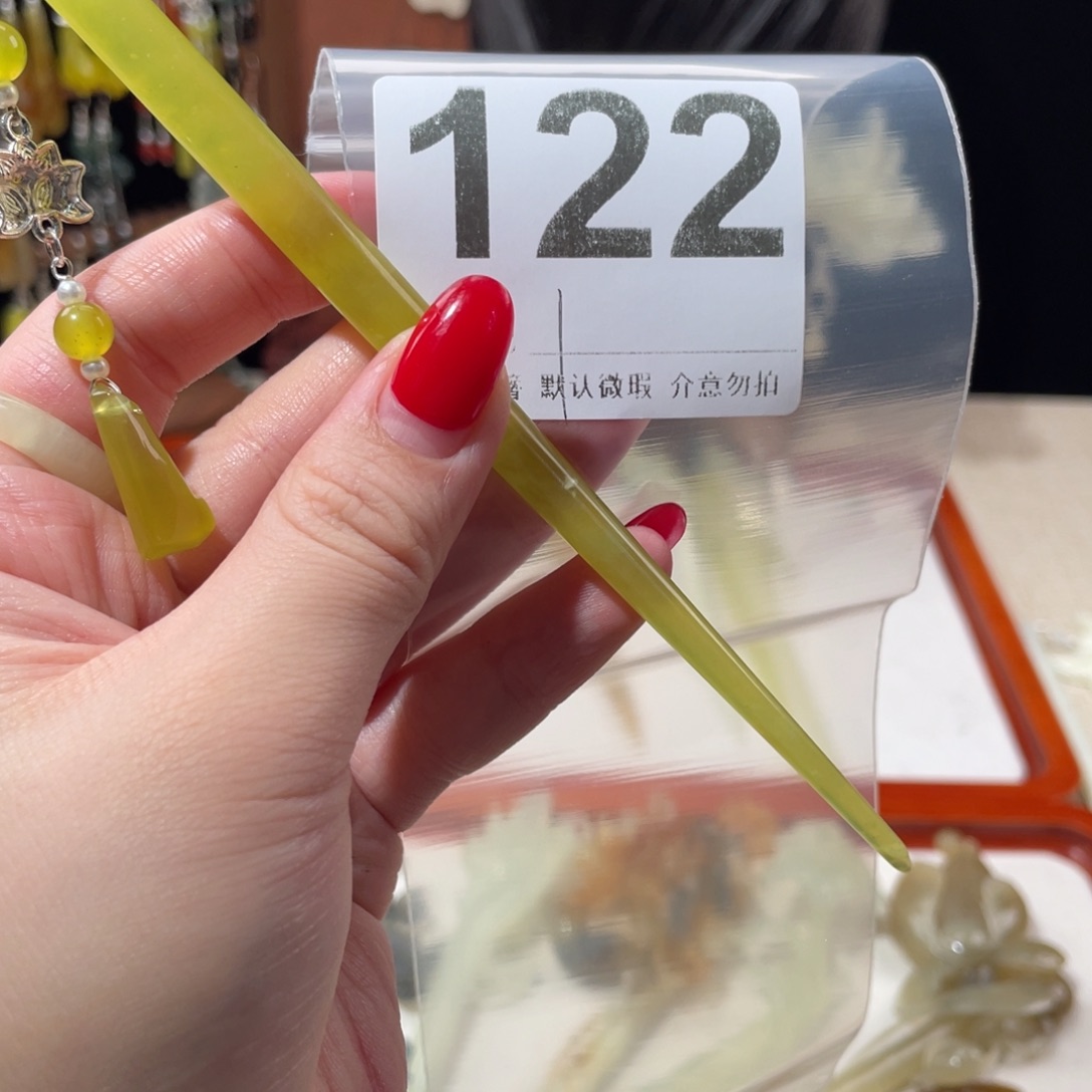 蛇纹石玉未镶嵌发饰