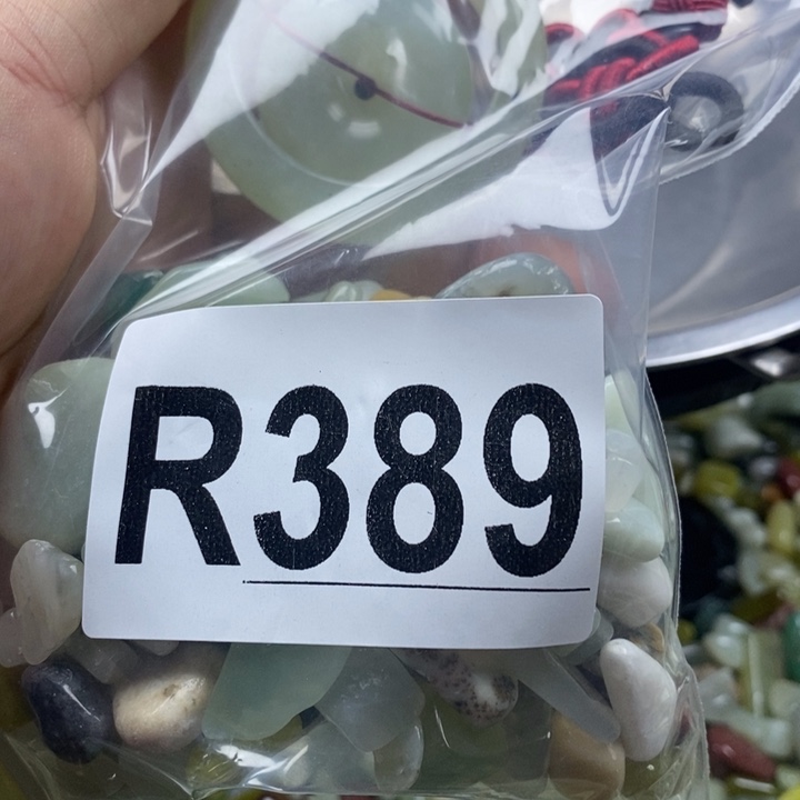 蛇纹石玉未镶嵌鱼缸的