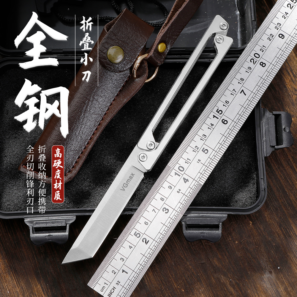 全钢简约锋利削皮家用小刀露营便携烧烤切肉水果刀拆箱割绳快递拆