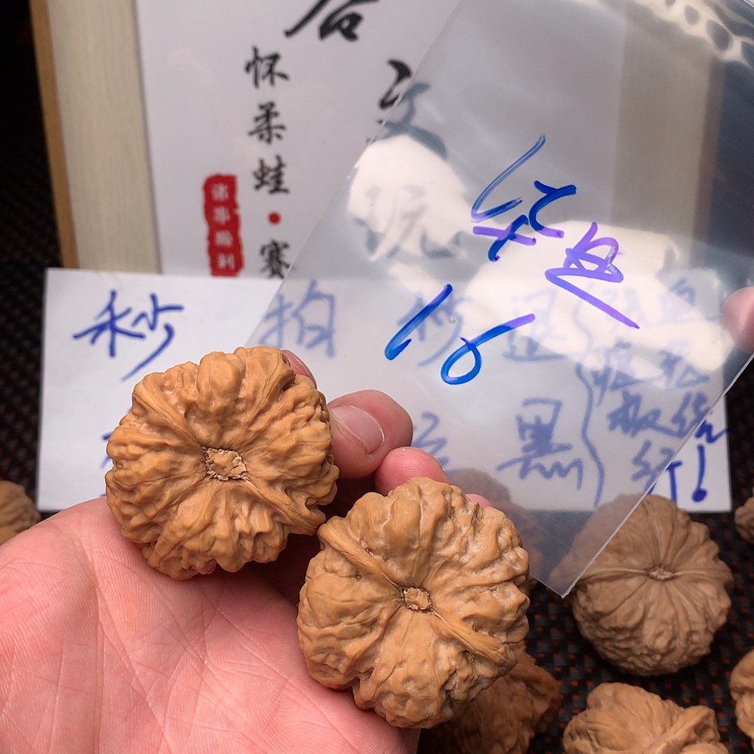 文玩核桃吊坠八方客文玩1111111