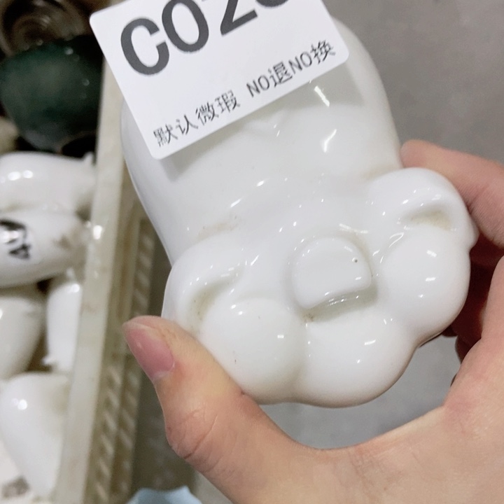 茶具微瑕，介意勿拍