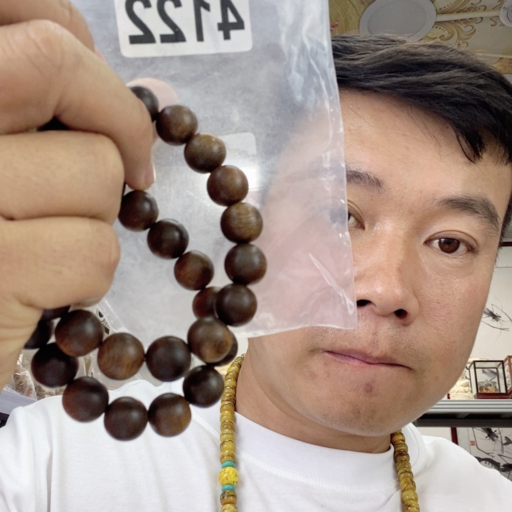 大果紫檀（缅甸花梨）4122