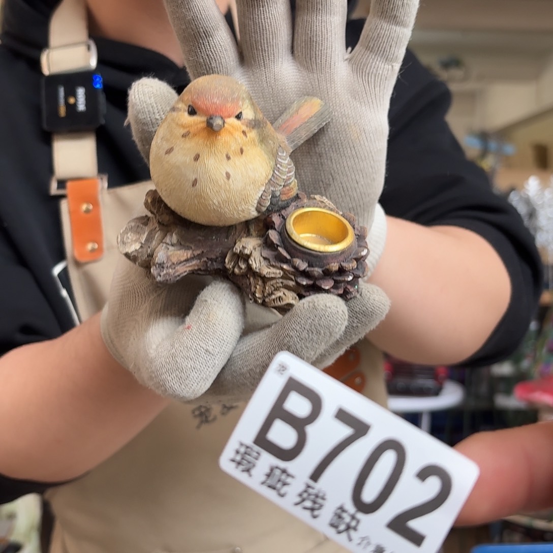 核桃木/黑胡桃（胡桃木）