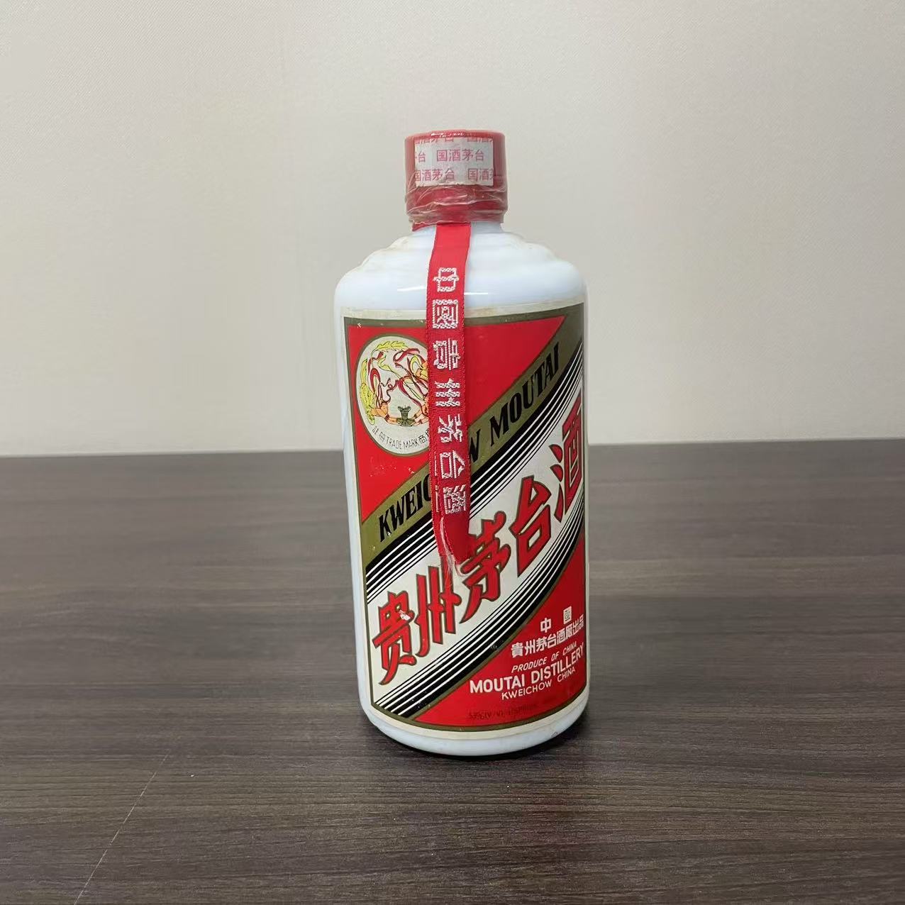 飞天茅台白标1999年53度500ml