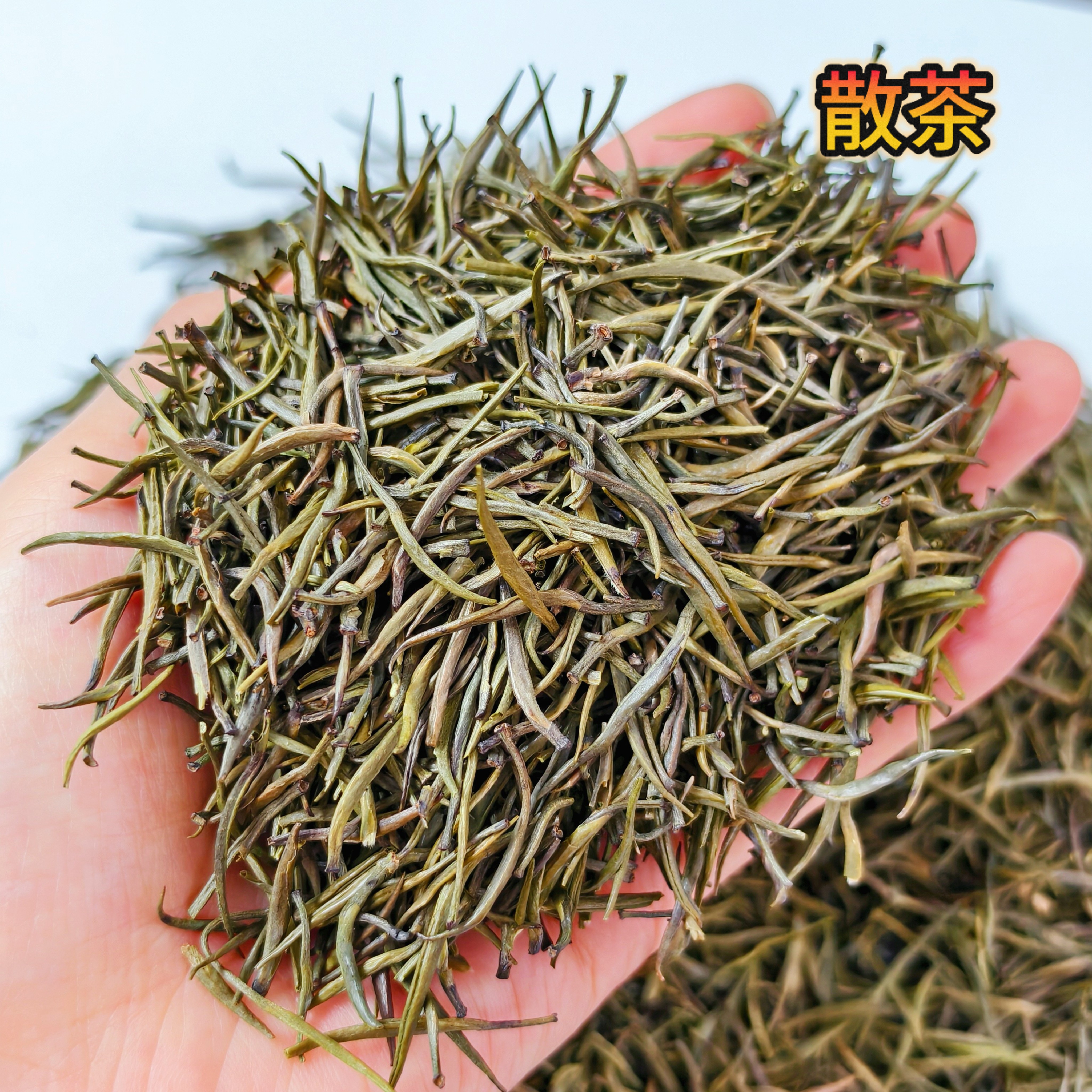 【竹叶青】高山绿茶鲜爽回甘老品种头春茶