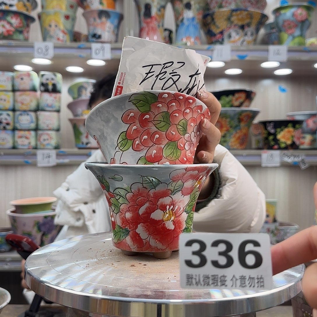 陶摆件瑕疵瑕疵336