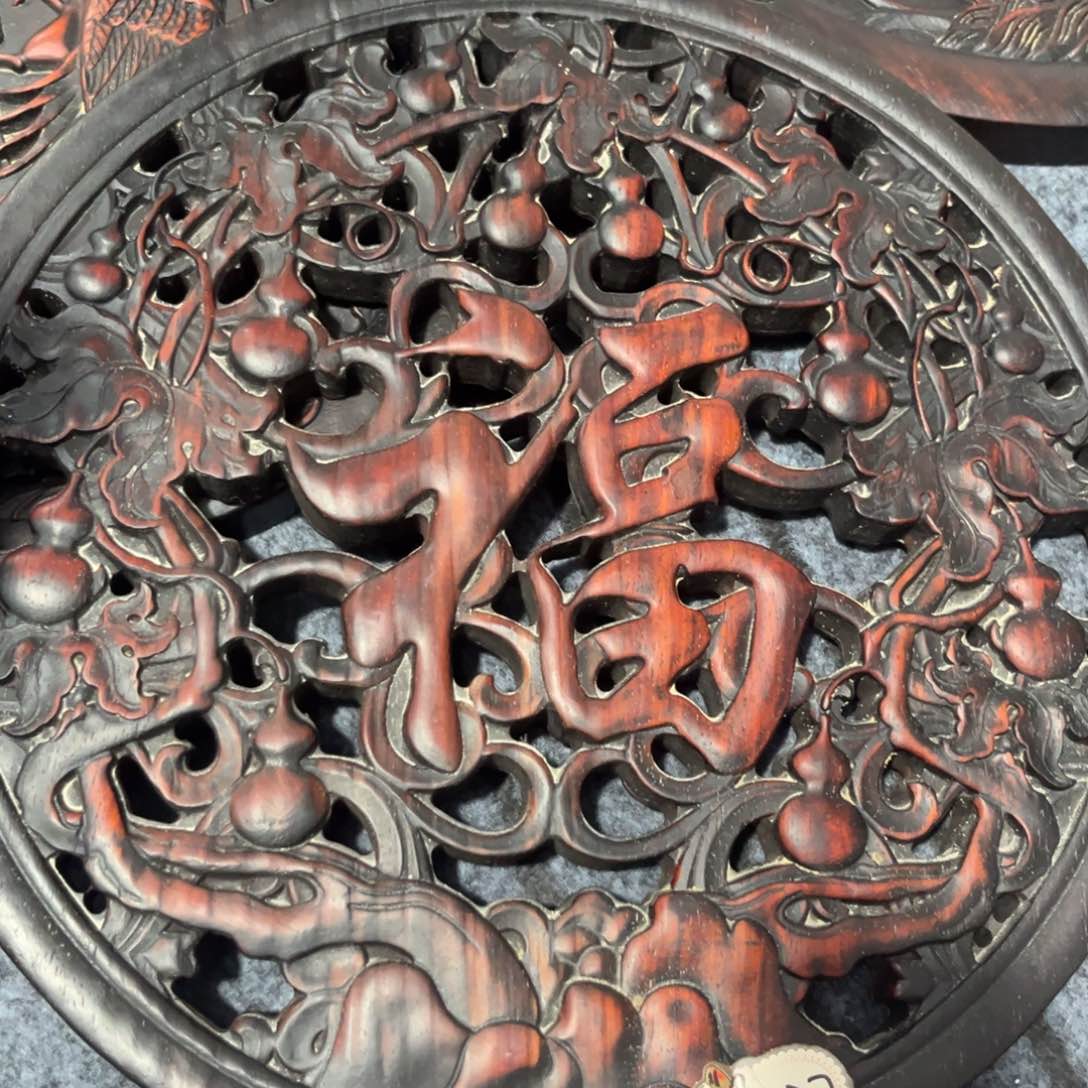 木非洲紫檀木雕牌匾挂匾