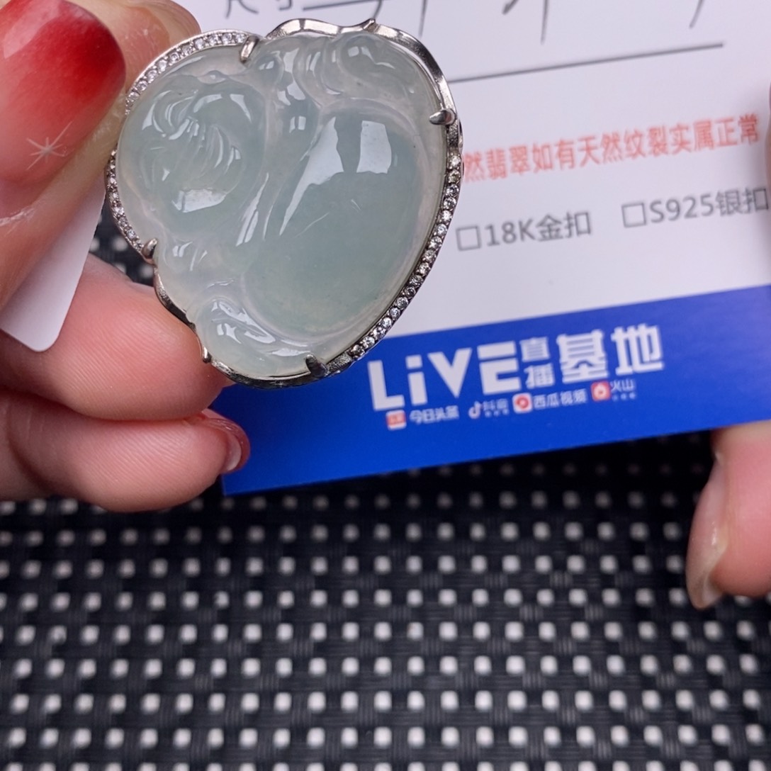 翡翠颈饰银S925镶嵌挂件