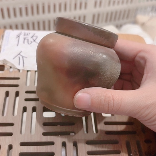 微瑕介意的朋友勿拍不想大家麻烦