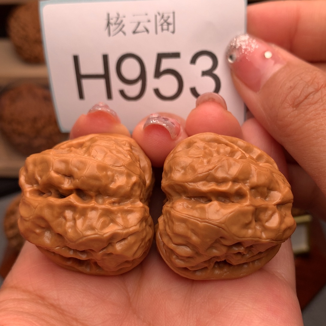 文玩核桃把件41+肚36+边蛤蟆头