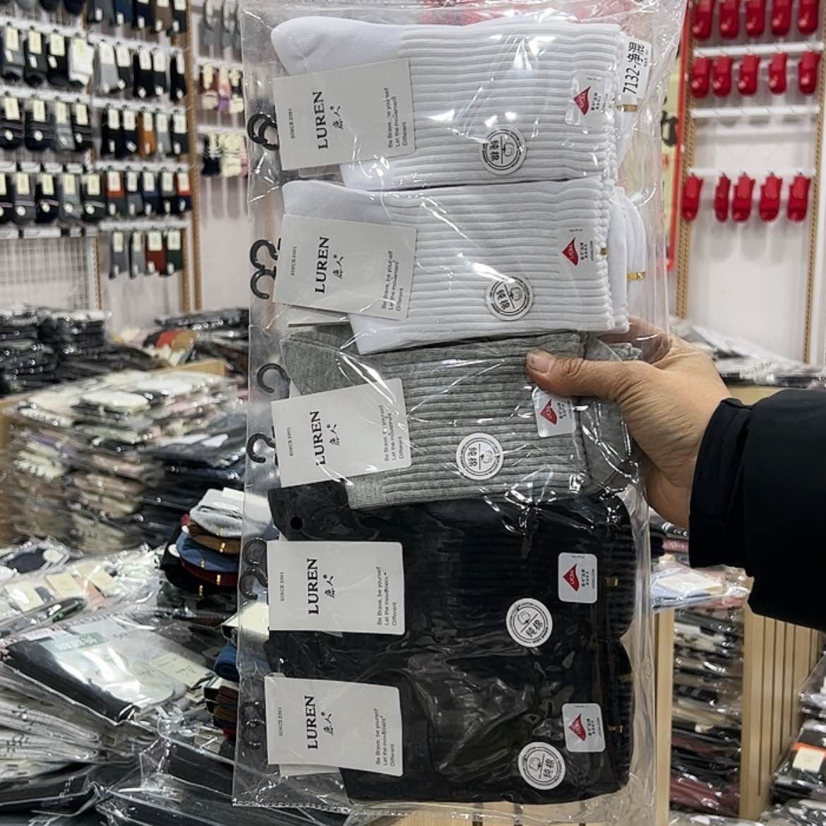 【闪购商品】三醋酯纤维男士运动7132
