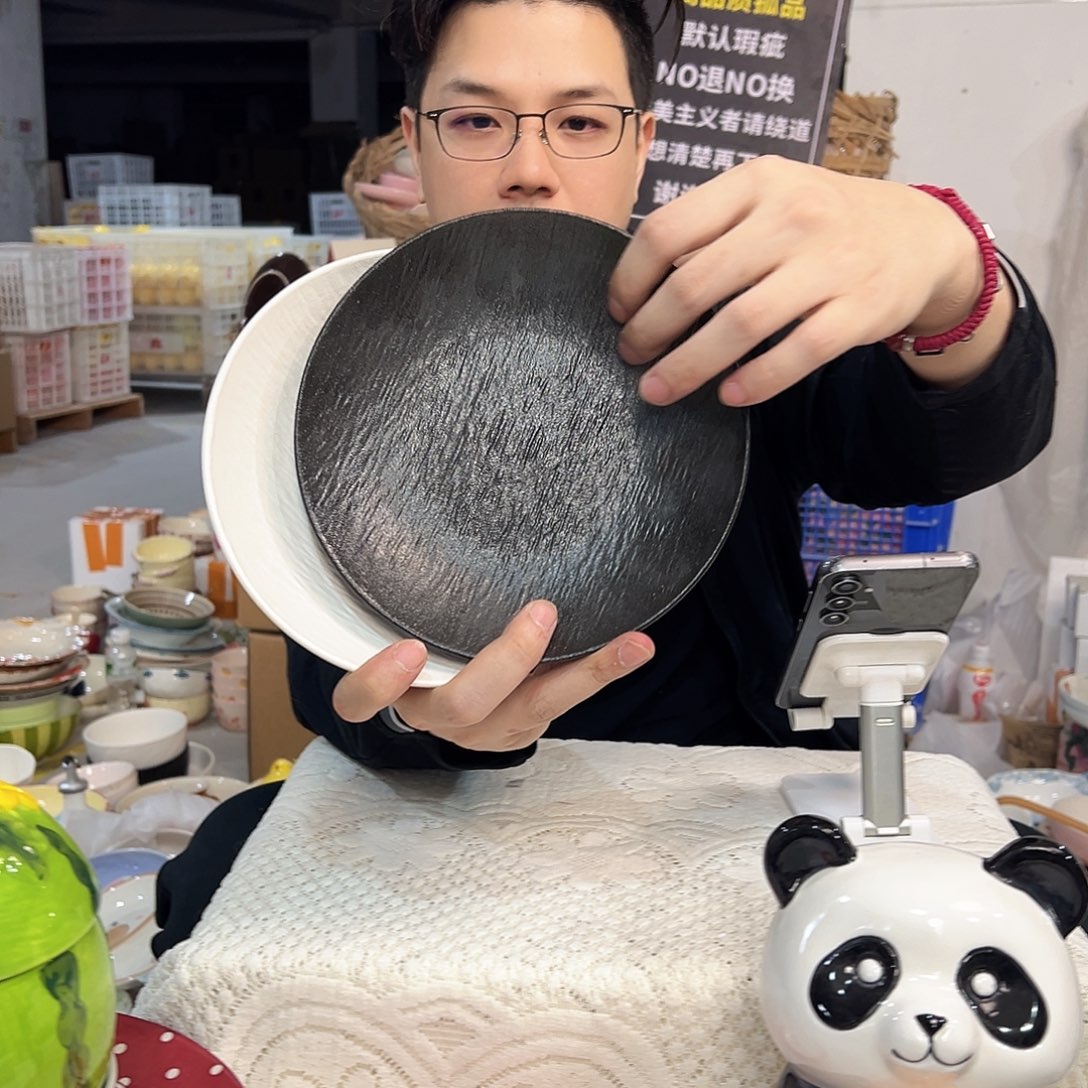 潮州陶瓷工厂微瑕