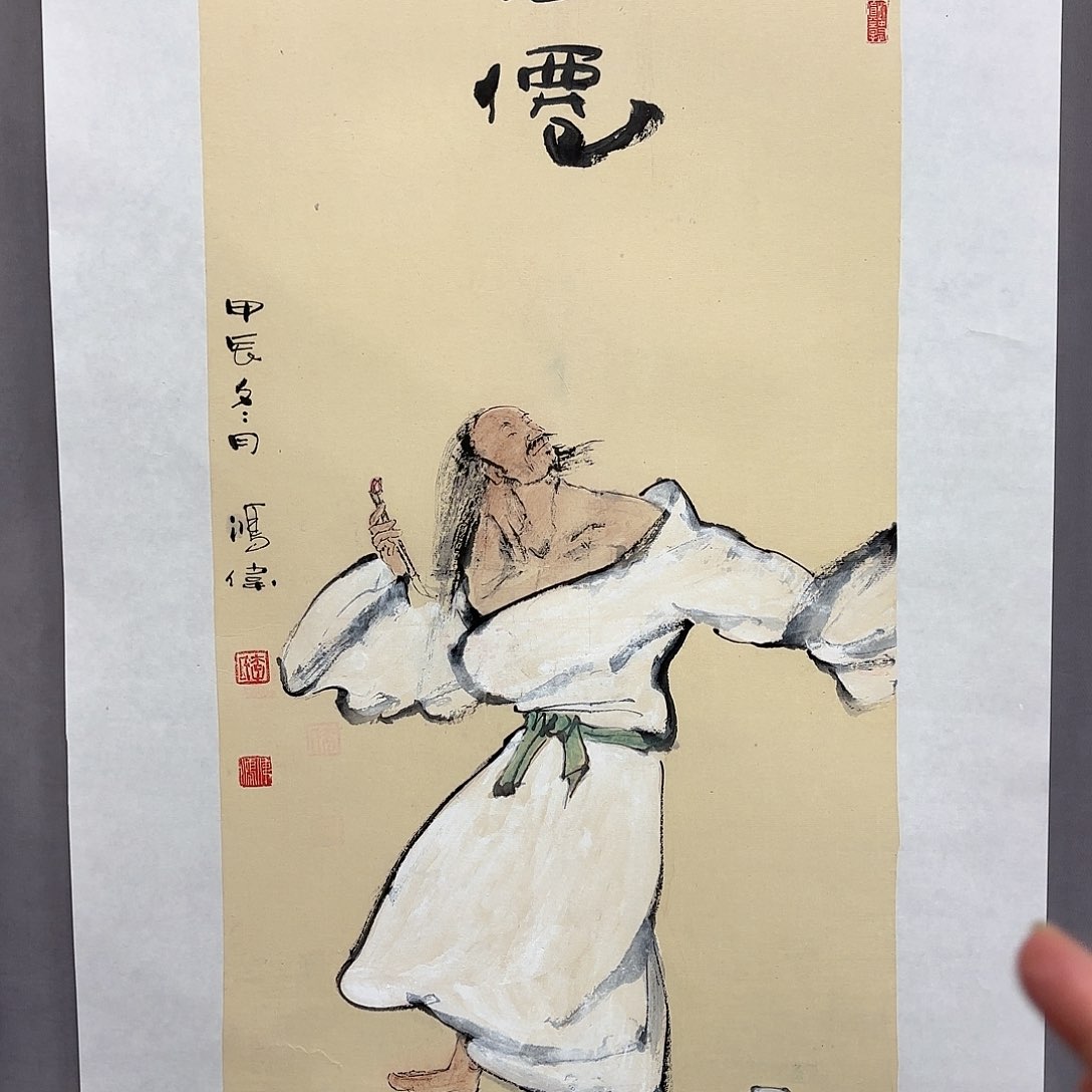 国画国画纯手绘作品请放心去藏