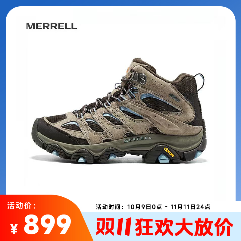 【GTX中帮 雪山必备】迈乐MOAB3MID防水耐磨防滑户外运动徒步登山鞋