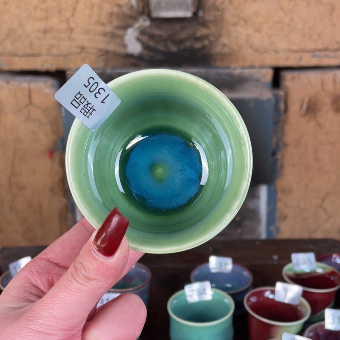 摆件钧瓷窑变精品摆件