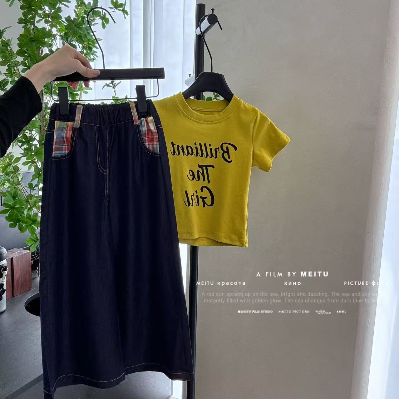 R1753 复古格子拼接直筒牛仔裤