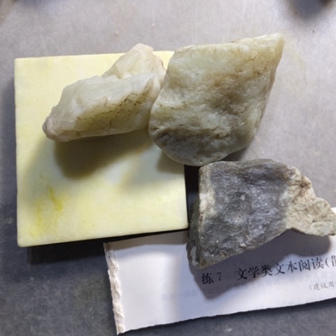 和田玉（糖玉）未镶嵌挂件