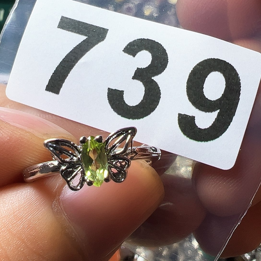 橄榄石戒指未镶嵌