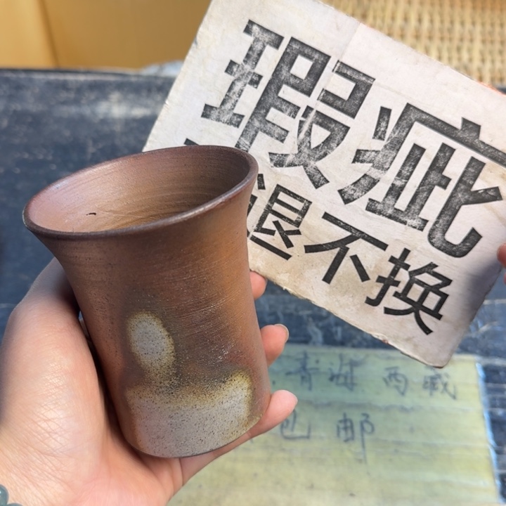 瓷片哈哈哈哈哈哈哈哈哈