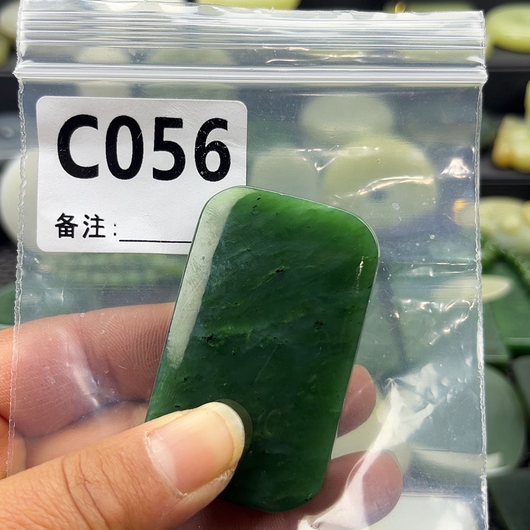 和田玉未镶嵌珠宝半成品