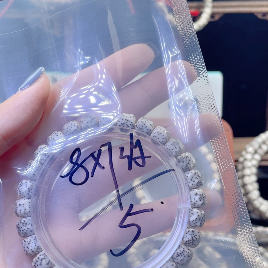 星月菩提吊坠星月