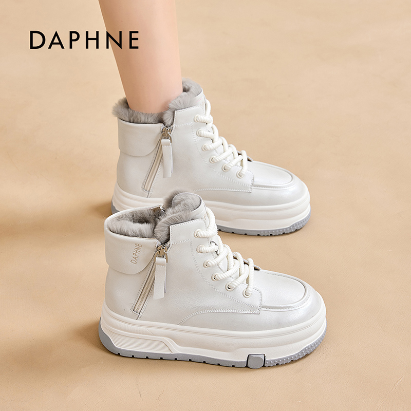 达芙妮高帮小白鞋女款2025冬季新款加绒加厚厚底百搭休闲短靴L