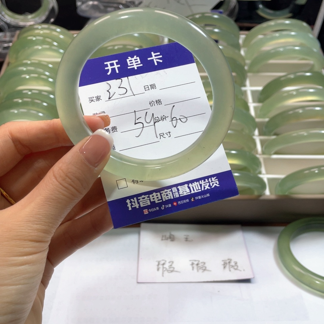 蛇纹石玉手镯未镶嵌一*