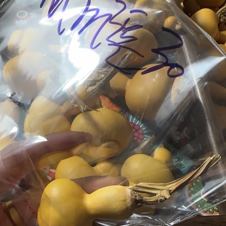 M****葫芦手把件葫芦钱袋子