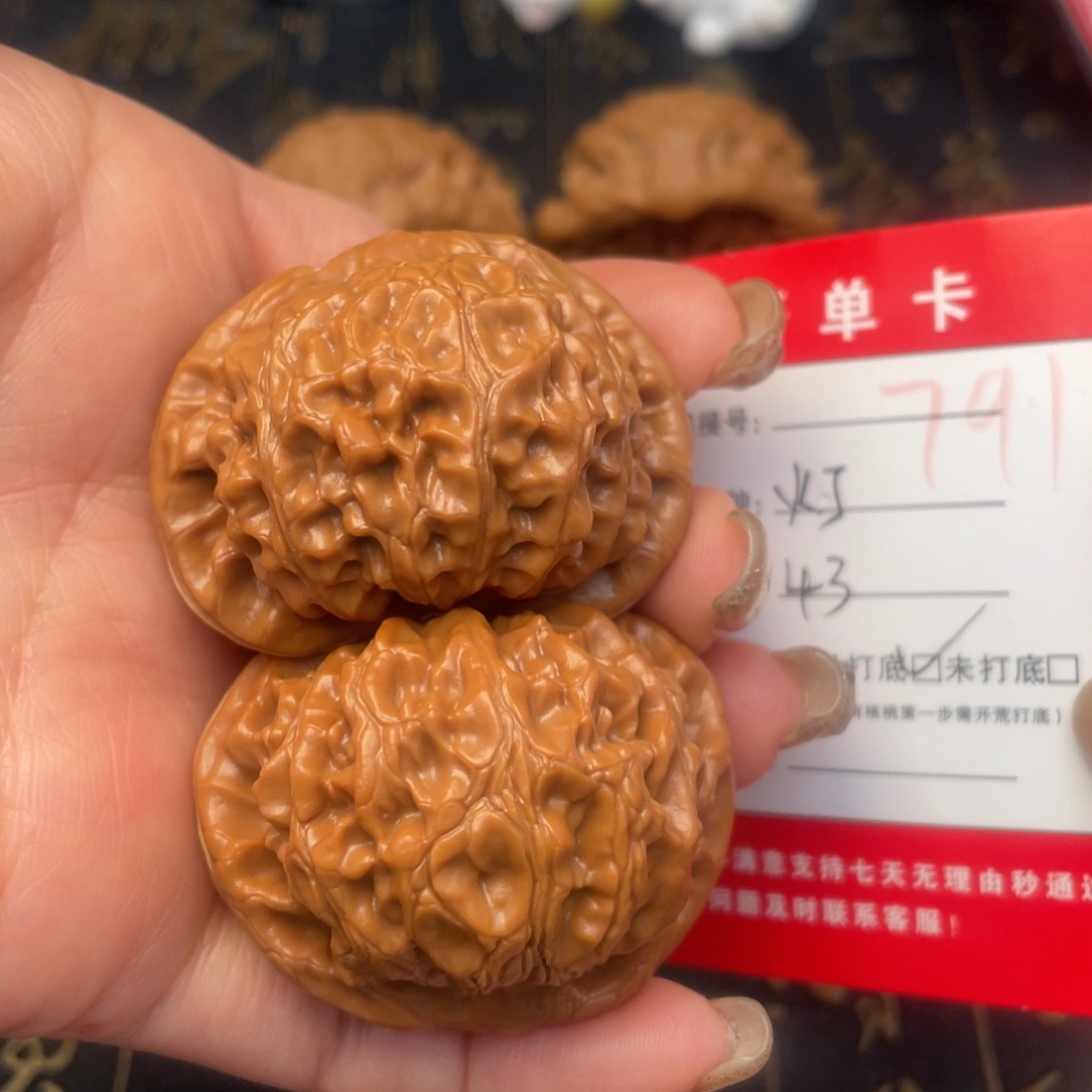 桃核吊坠文玩的好