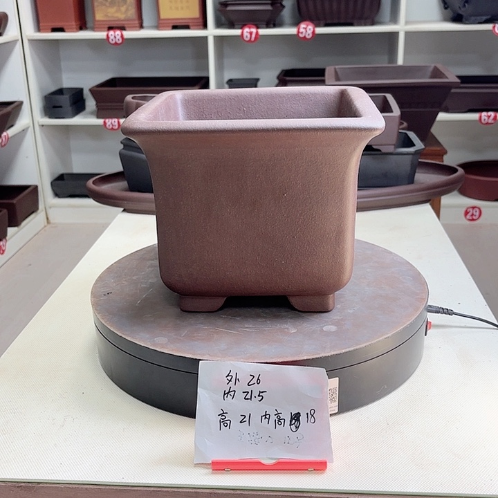 紫砂花盆玉缘口四方