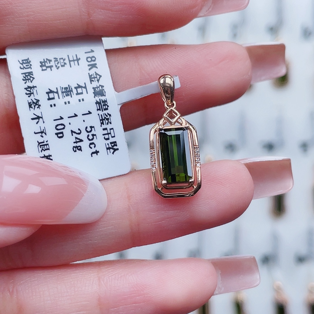 碧玺吊坠(不含链)18K金镶嵌