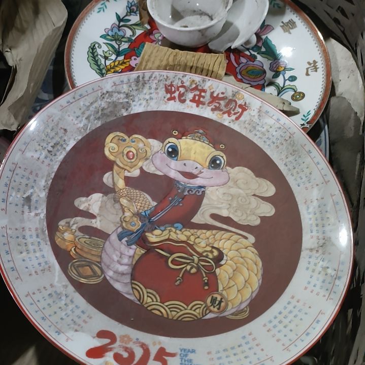 摆件陶瓷盘子碗啥都有