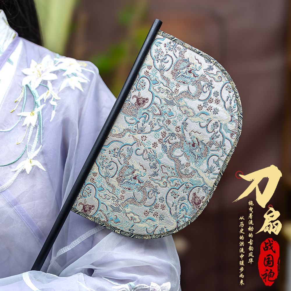 刀把扇便面扇魏晋南北朝扇子箭竹长柄刀扇汉服拍摄表演道具扇户扇