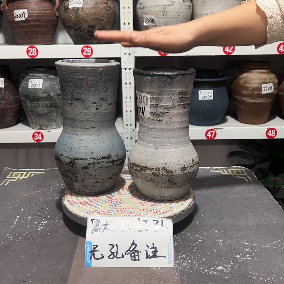 红陶53粉色和蓝色一对默认打孔