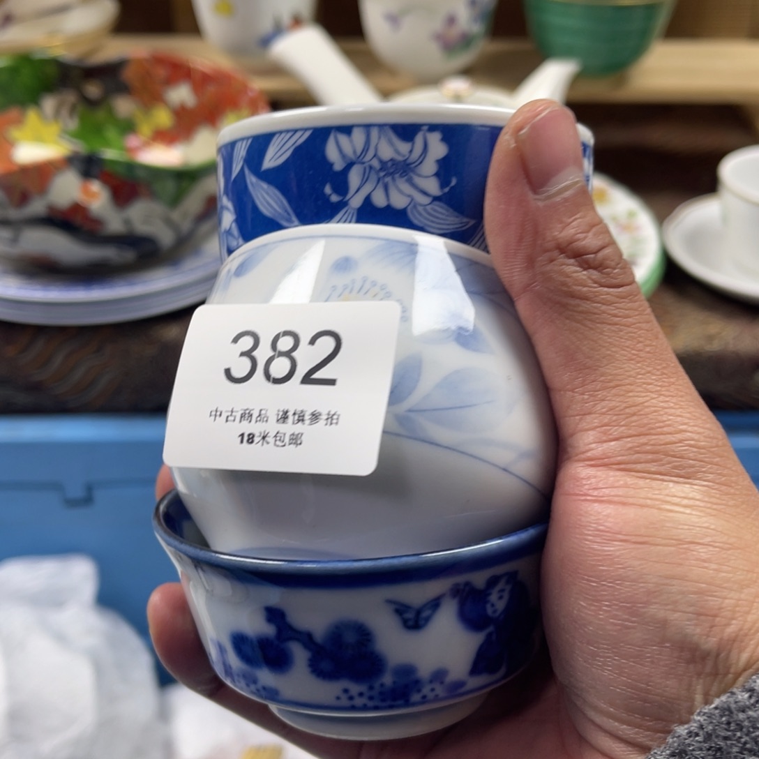 壶***和瓷片aaaaaaaaaaaa381