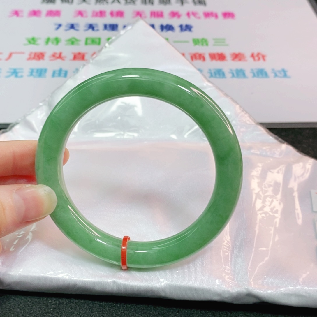 翡翠未镶嵌手镯清****书55565556圆条