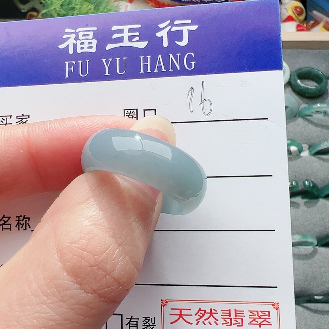 【闪购商品】翡翠戒指未镶嵌冬**.戒指