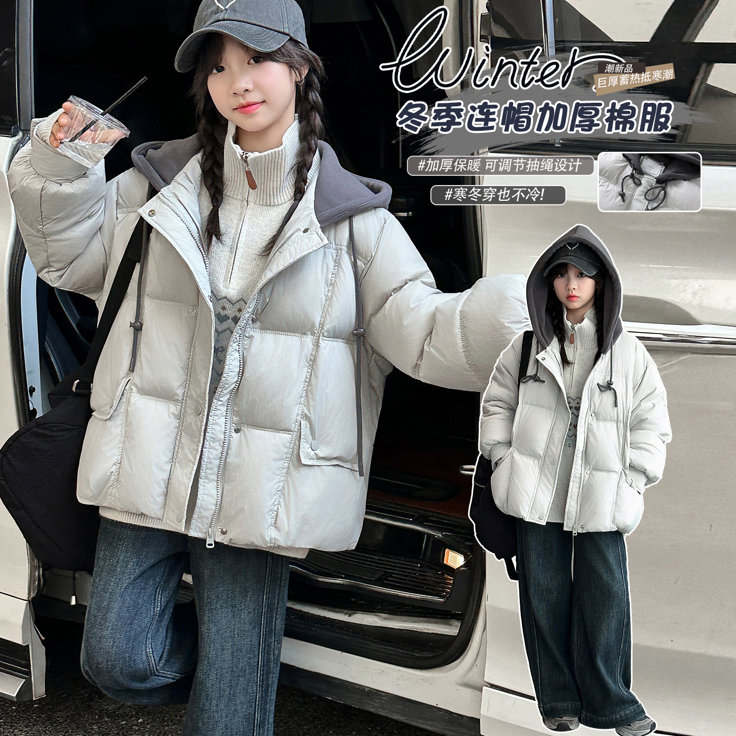 女童冬季加厚棉衣女孩寒冬保暖连帽宽松韩版棉服女学生百搭棉袄潮