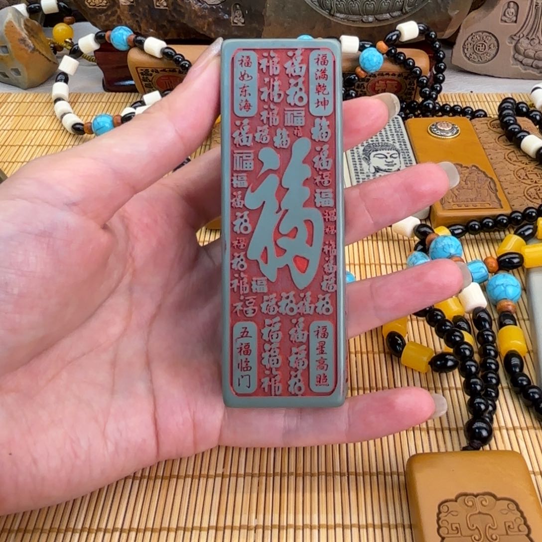 石材256666666969666669999