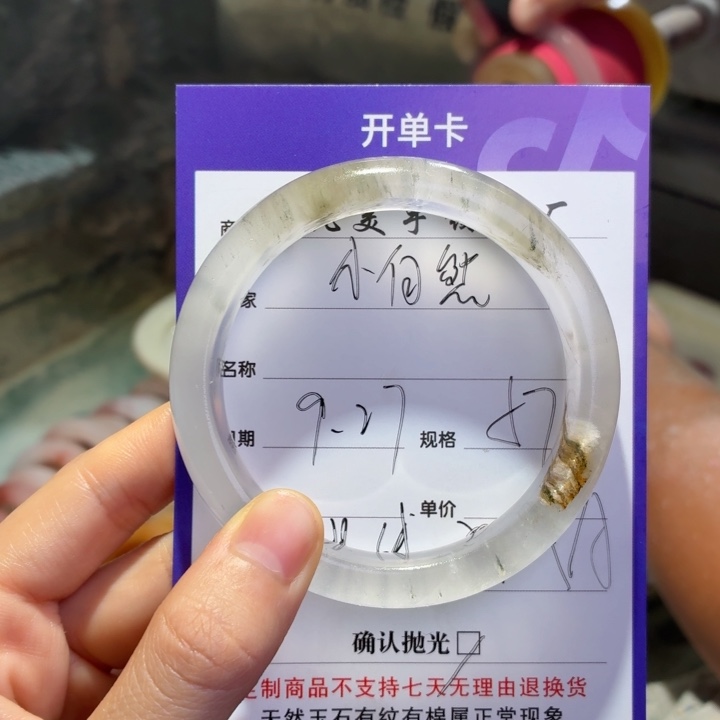 小***熊定制石英质玉定制