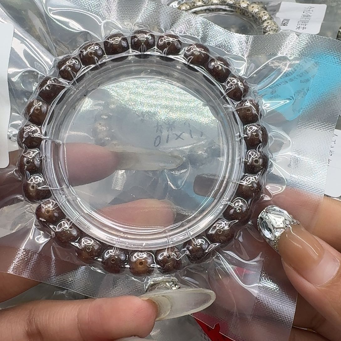 星月菩提手串210快乐星月菩提98