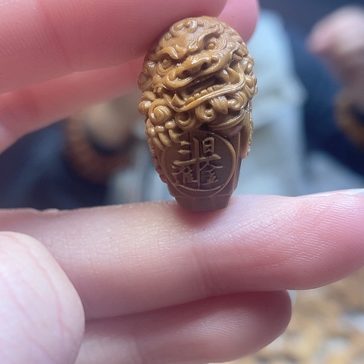 手串/手链橄榄核橄榄核