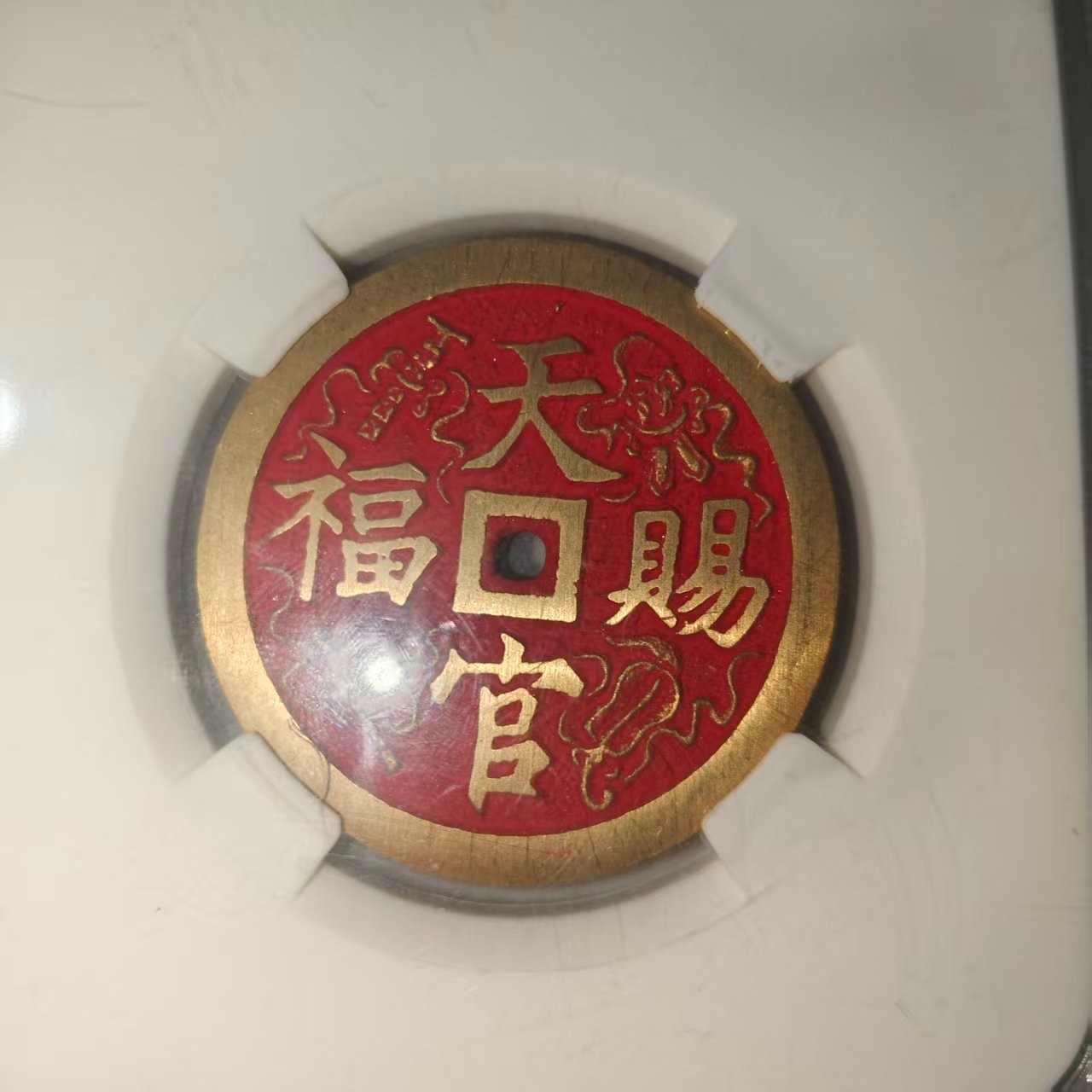 A084精美仿古工艺品摆件