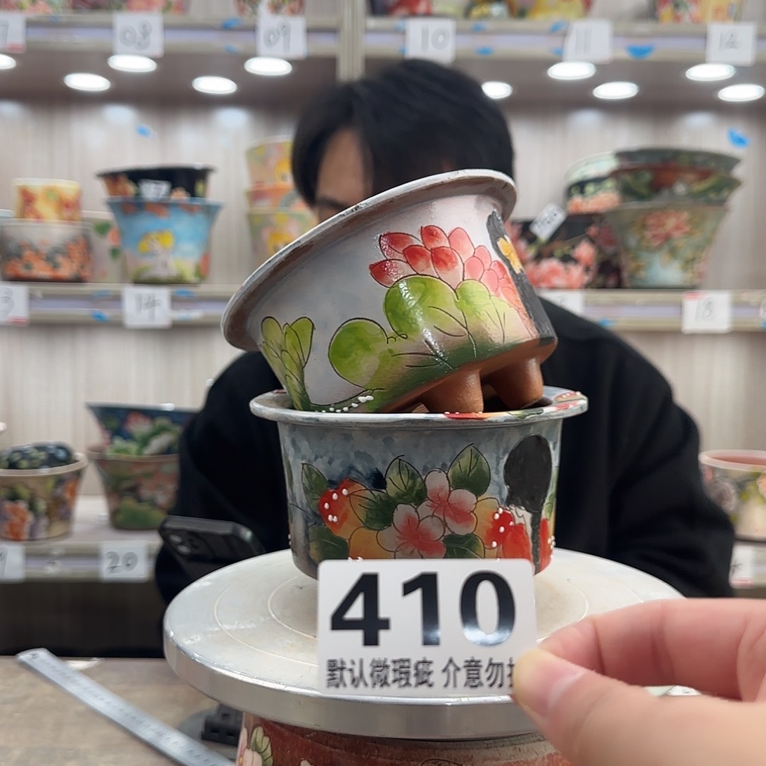 瑕疵瑕疵瑕疵瑕疵410