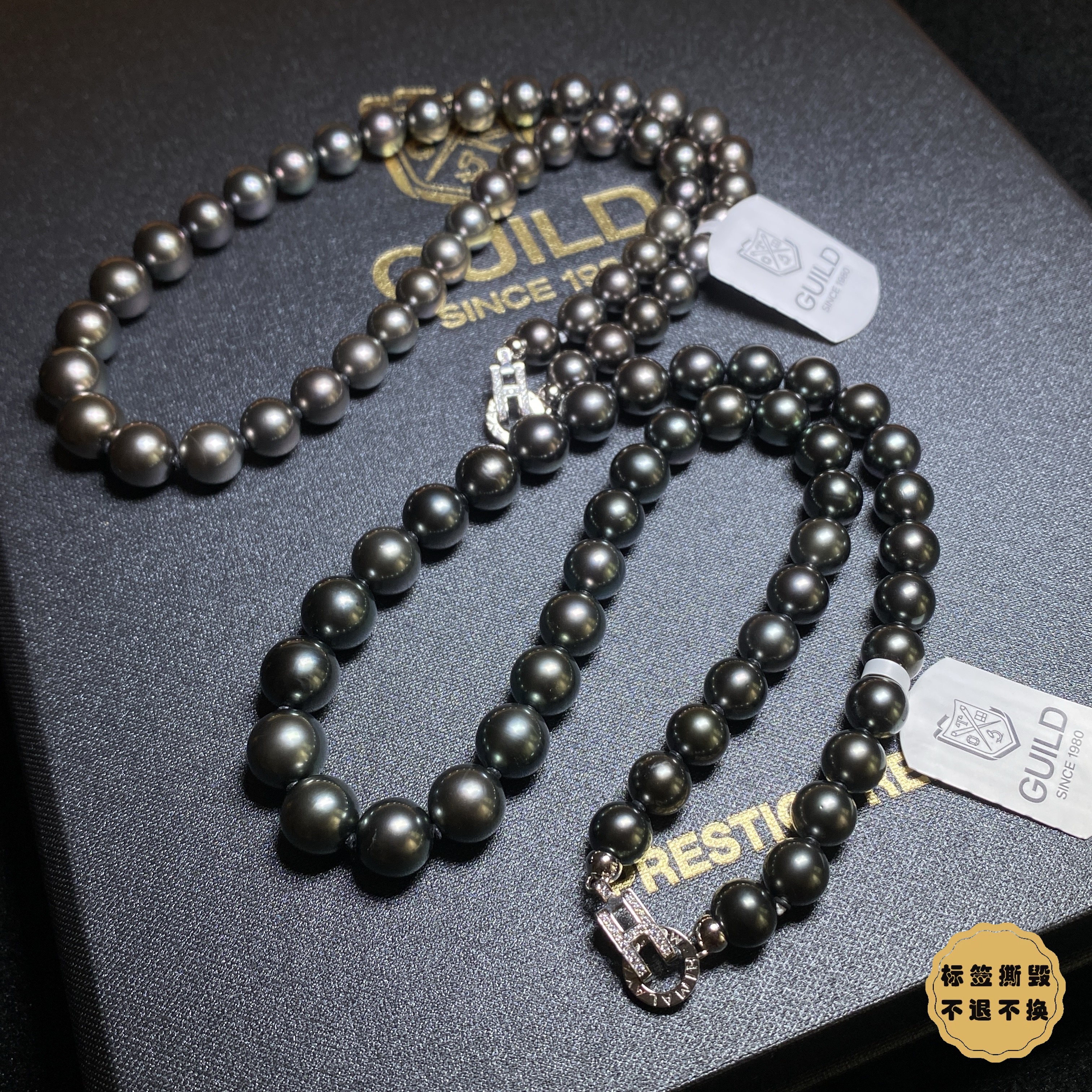 【小北好物】海水珍珠项链约8-10mm带证【多样性发一件】QJ06X52