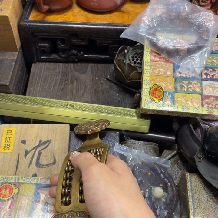 端景台紫檀木类木